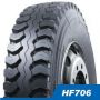 Грузовая шина Sunfull HF706 8.25R16 128/124M ведущая 16PR новая